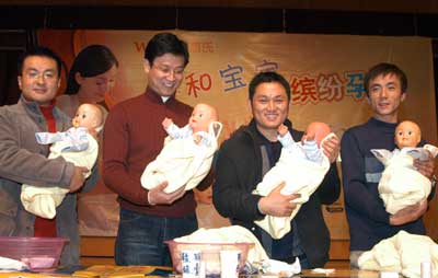 准爸爸怎样“亲历”分娩(图)