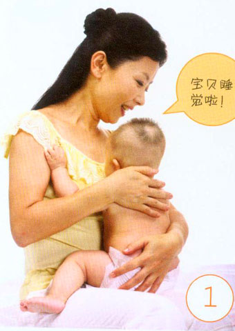 婴儿抚触