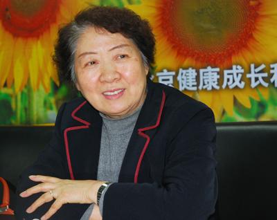 专家：郭素萍